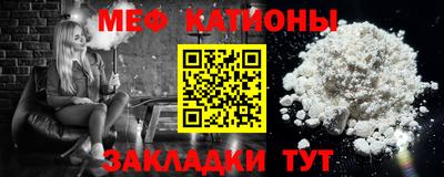 mdpv Кандалакша