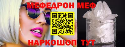 mdpv Кандалакша