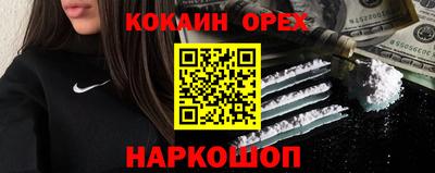 mdpv Кандалакша