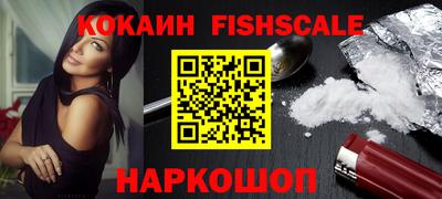 mdpv Кандалакша