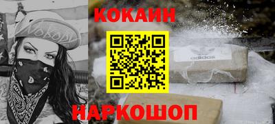 таблы Камышлов