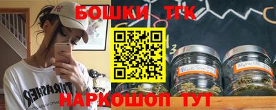 спиды Канаш
