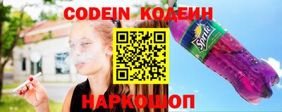 mdpv Кандалакша