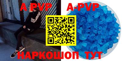 mdpv Кандалакша