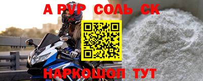 mdpv Кандалакша