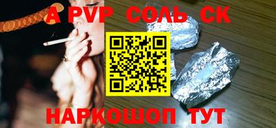 mdpv Кандалакша