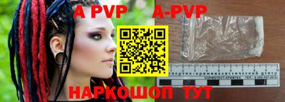 mdpv Кандалакша
