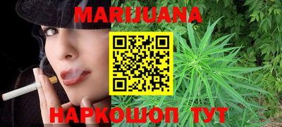 спиды Канаш