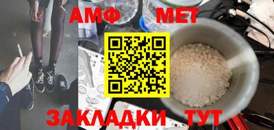 mdpv Кандалакша