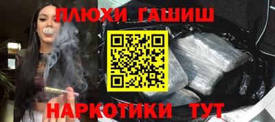 mdpv Кандалакша
