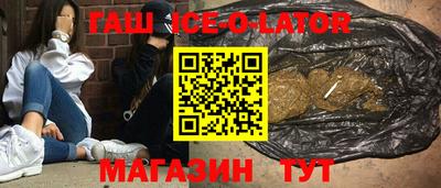 mdpv Кандалакша