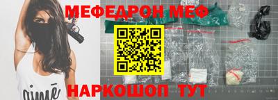 mdpv Кандалакша