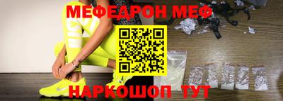 спиды Канаш