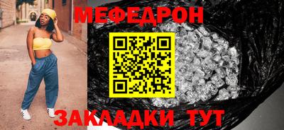 спиды Канаш